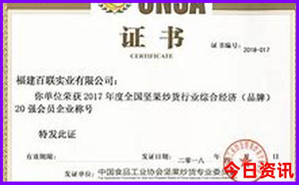旅游团报名哪里最好